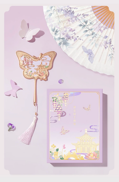 Butterflies Over the Imperial Garden Mirror