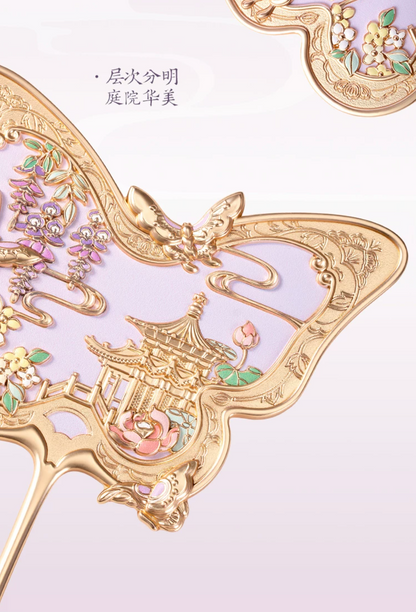 Butterflies Over the Imperial Garden Mirror