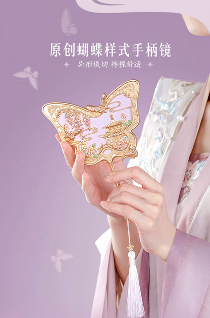 Butterflies Over the Imperial Garden Mirror