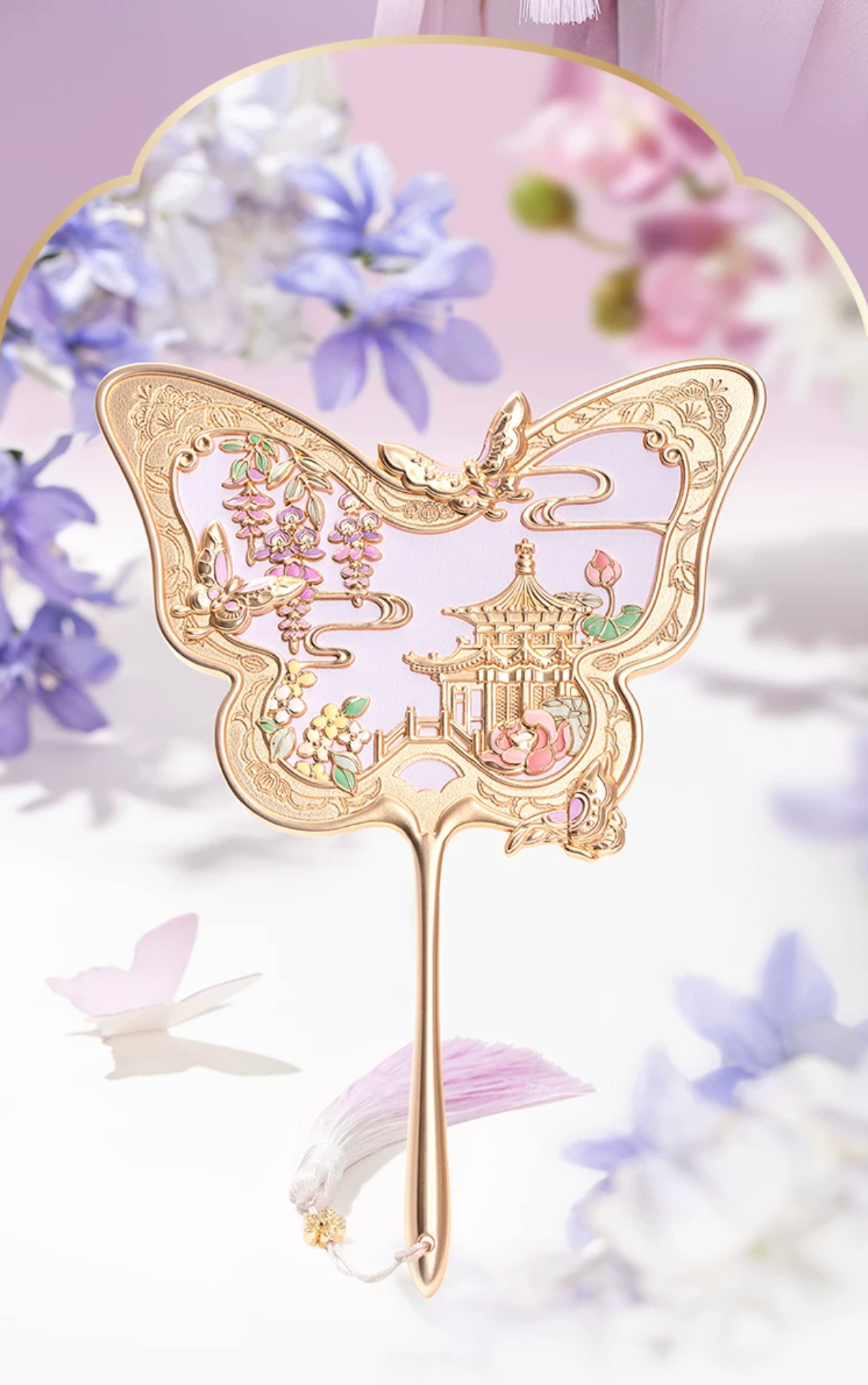 Butterflies Over the Imperial Garden Mirror