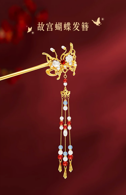 Butterfly Dance Tassel Hairpin