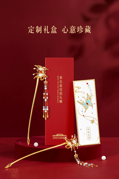 Butterfly Dance Tassel Hairpin