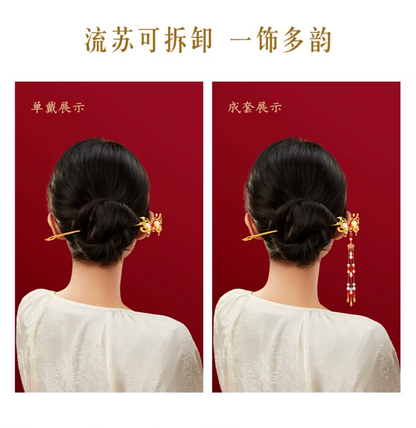 Butterfly Dance Tassel Hairpin