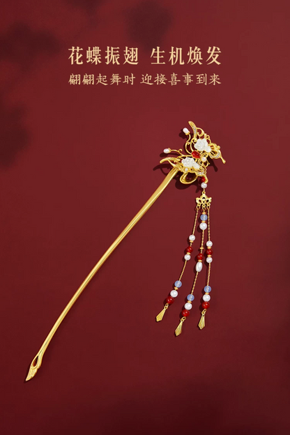 Butterfly Dance Tassel Hairpin