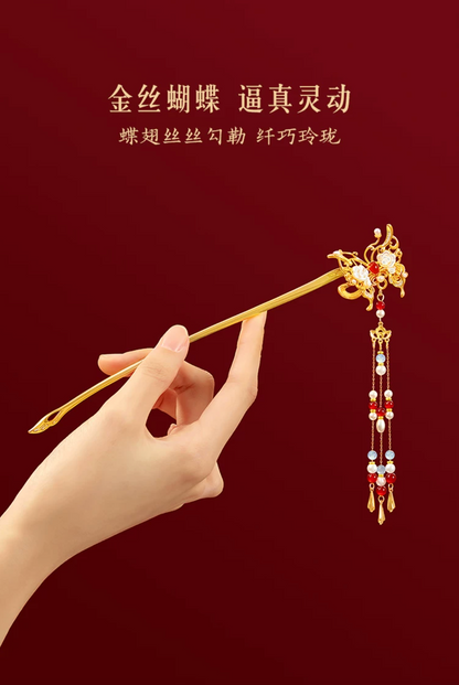 Butterfly Dance Tassel Hairpin