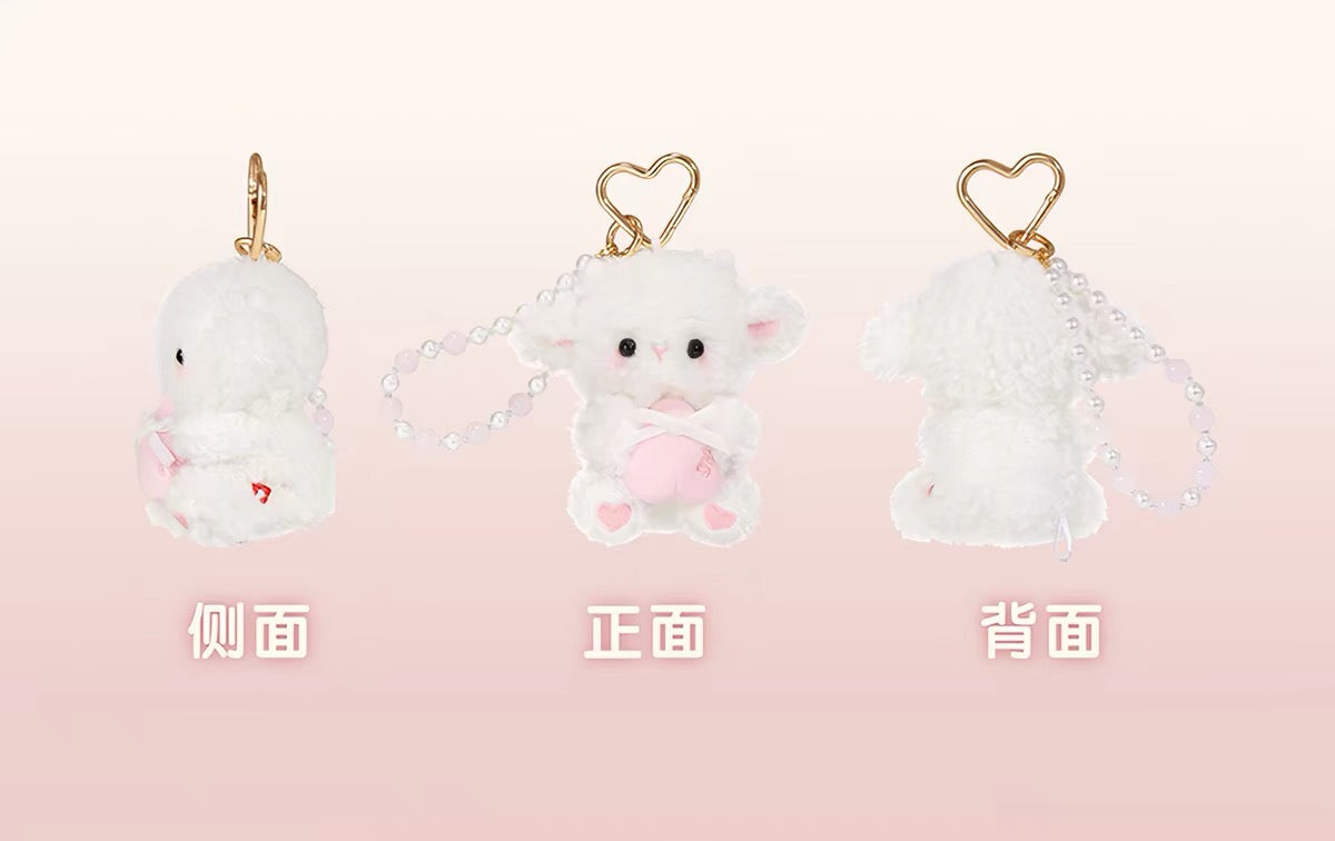 Fire Goat 2027 Fortune Goat Scented Plush Phone Charm