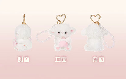 Fire Goat 2027 Fortune Goat Scented Plush Phone Charm