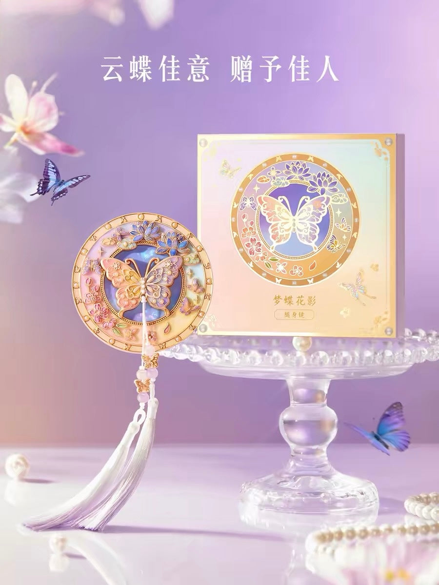 Butterfly Dream Among Flowers Mirror