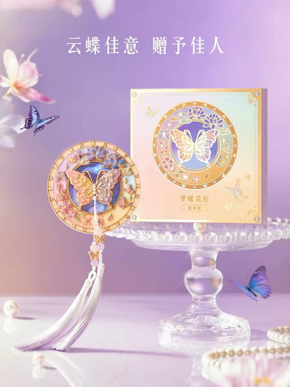 Butterfly Dream Among Flowers Mirror