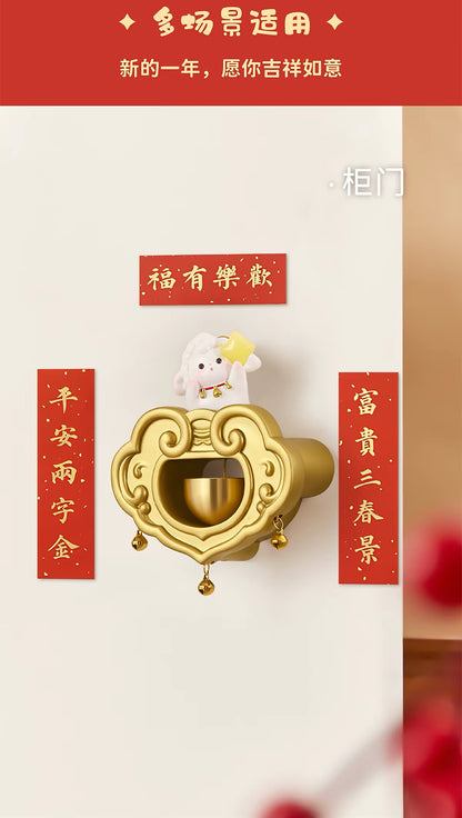 Fire Goat 2027 Auspicious Magnetic Door Bell