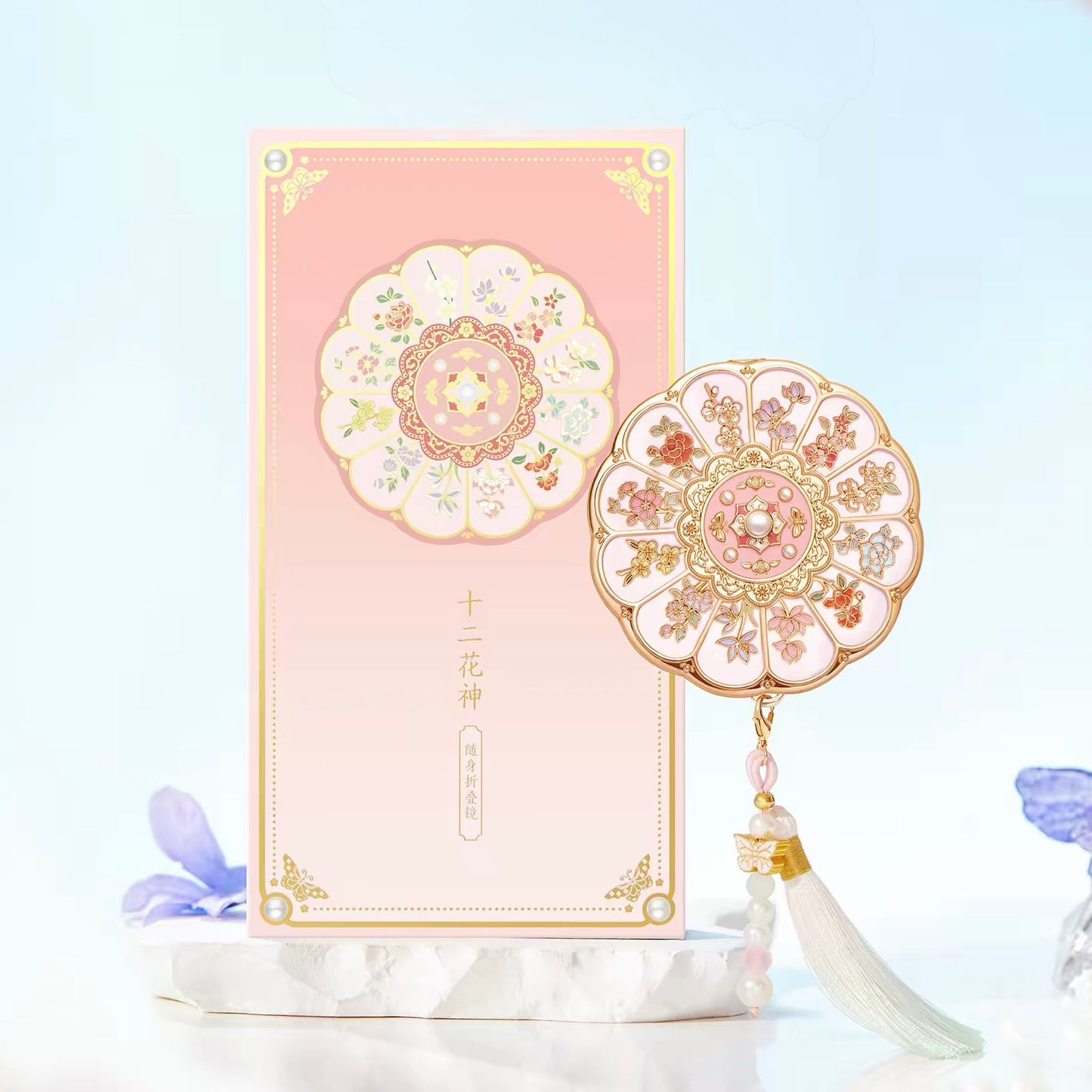 Twelve Flower Goddesses Pocket Mirror