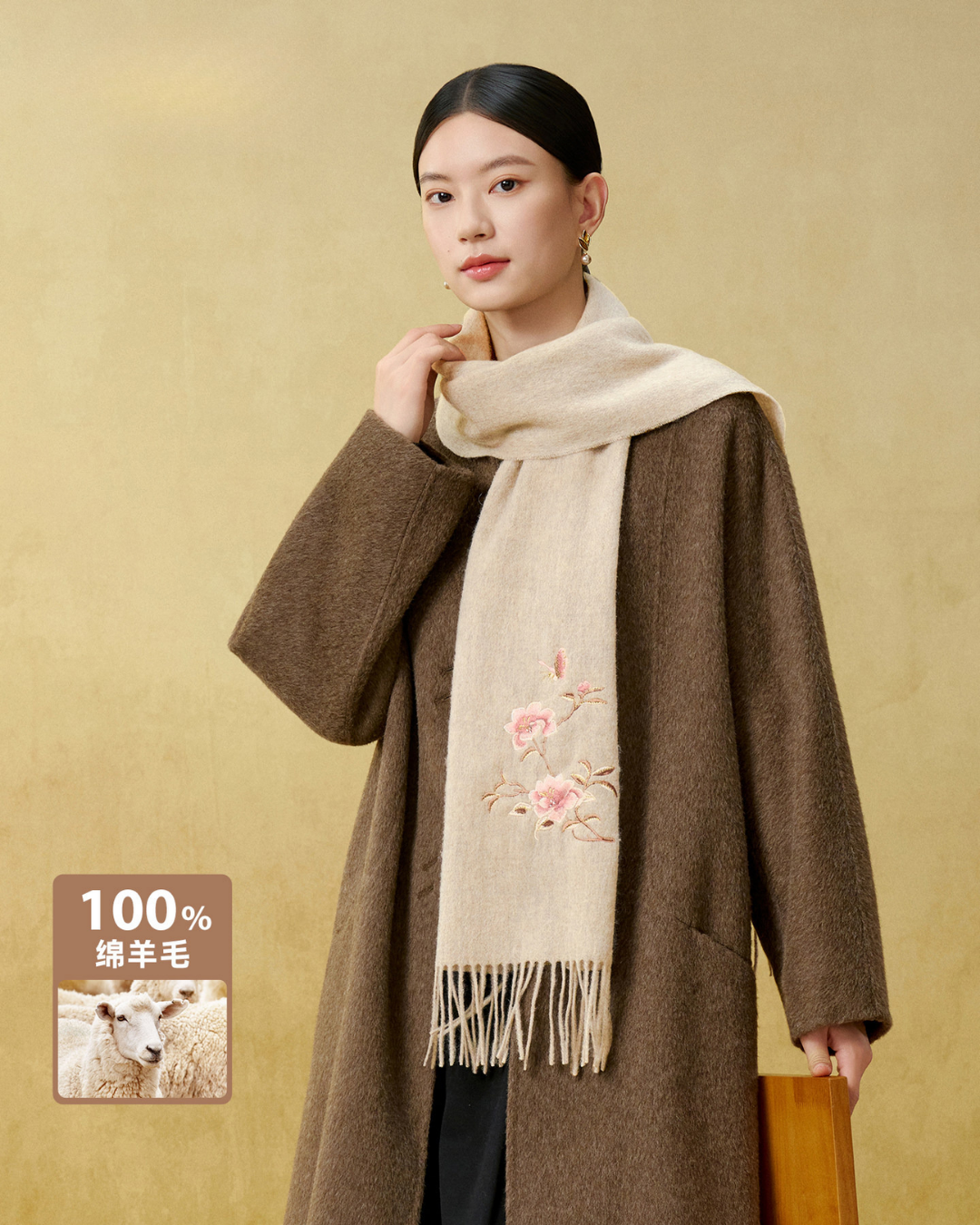 Camellia Blessings Embroidered Wool Scarf