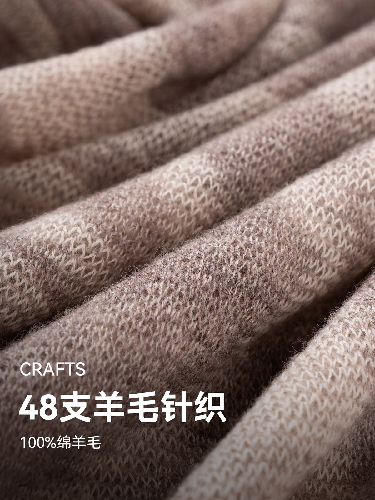 Camellia Season Jacquard Knit Wool Shawl / Scarf