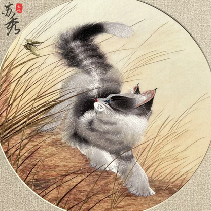 Su Embroidery Framed Wall Painting Art | Cat Among the Reeds