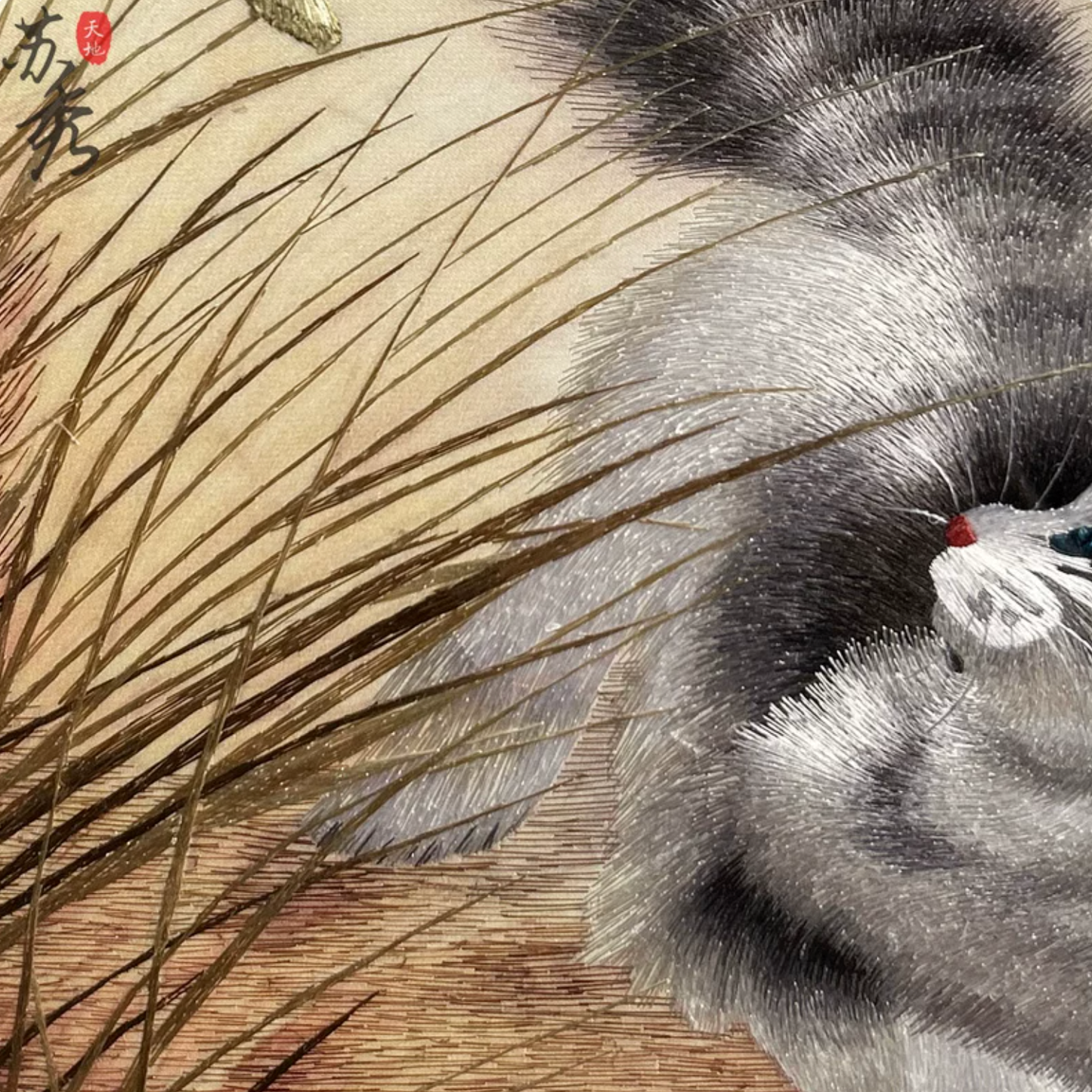 Su Embroidery Framed Wall Painting Art | Cat Among the Reeds