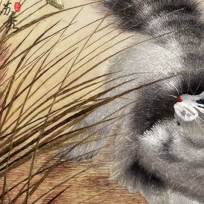 Su Embroidery Framed Wall Painting Art | Cat Among the Reeds