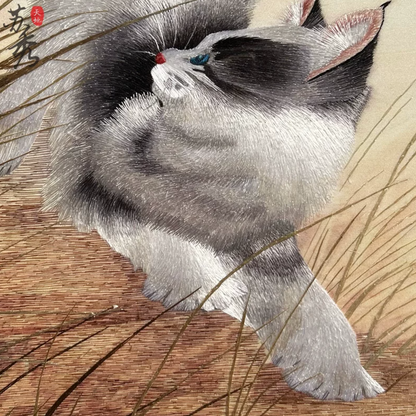 Su Embroidery Framed Wall Painting Art | Cat Among the Reeds