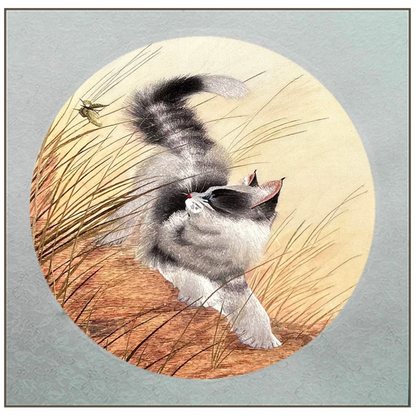 Su Embroidery Framed Wall Painting Art | Cat Among the Reeds