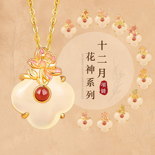 Twelve Flower Goddesses Jade & Agate Necklace