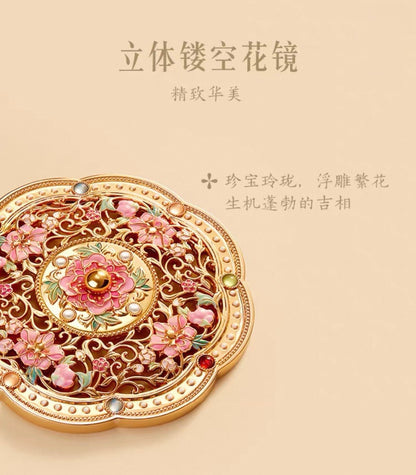 Golden Peony Treasure Pocket Mirror
