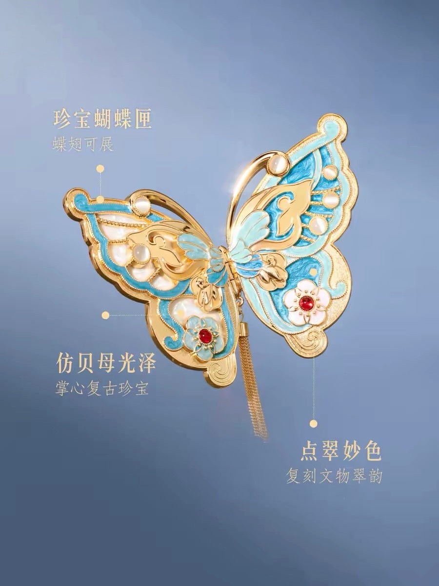 Kingfisher-Wing Butterfly Mirror