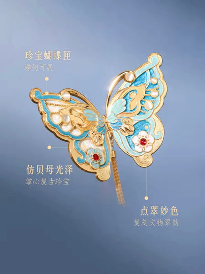 Kingfisher-Wing Butterfly Mirror