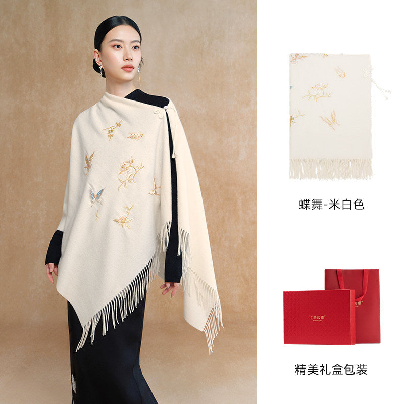 Dancing Butterflies Bead-Embroidered Wool Scarf / Shawl