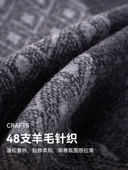 Diamond Shadow Men's Jacquard Knit Wool Scarf