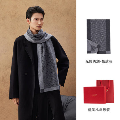 Diamond Shadow Men's Jacquard Knit Wool Scarf