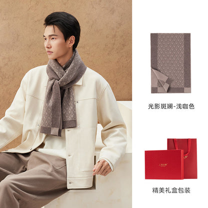 Diamond Shadow Men's Jacquard Knit Wool Scarf