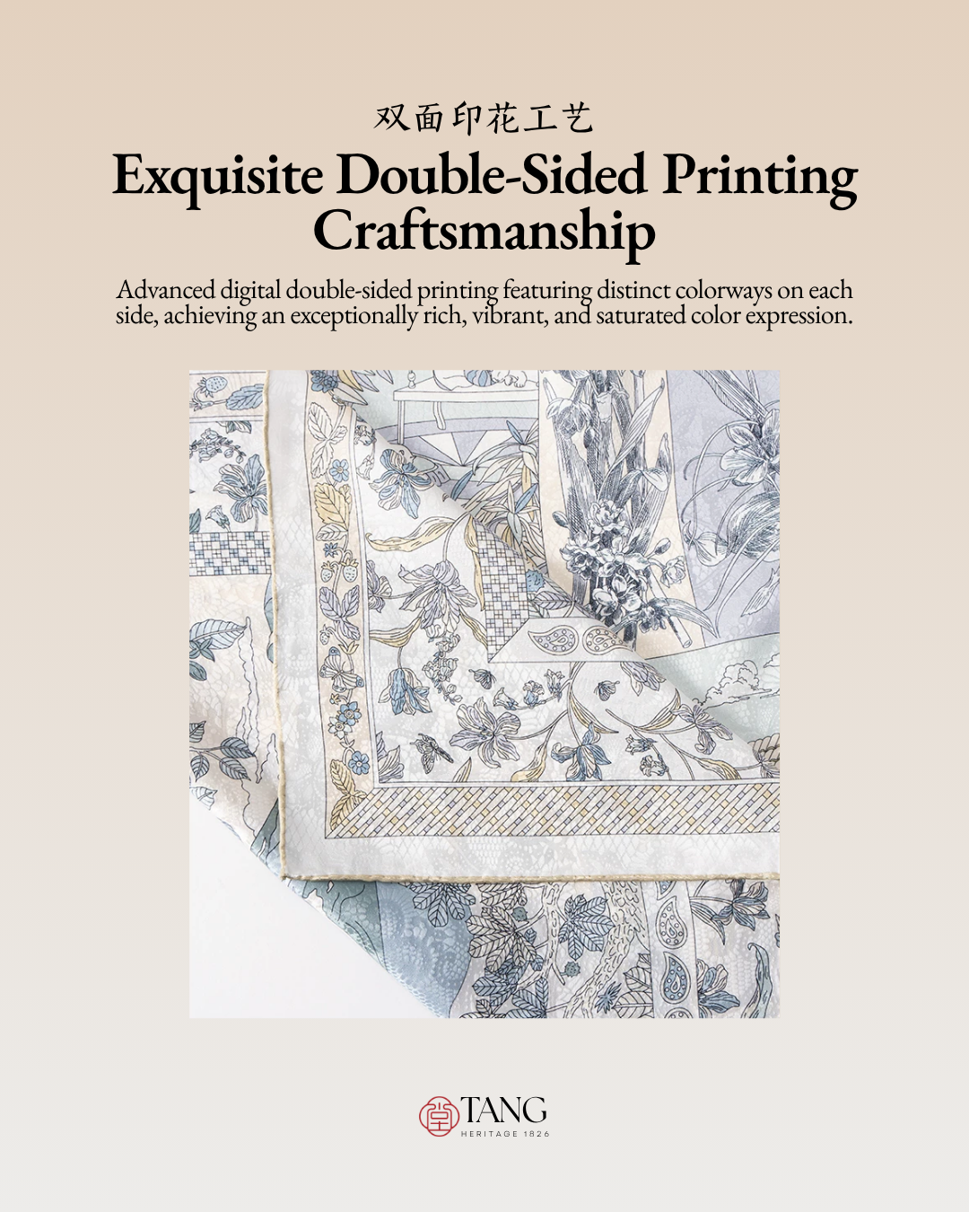 Dream Voyage Reversible Mulberry Silk Jacquard Scarf