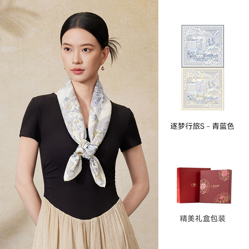 Dream Voyage Reversible Mulberry Silk Jacquard Scarf