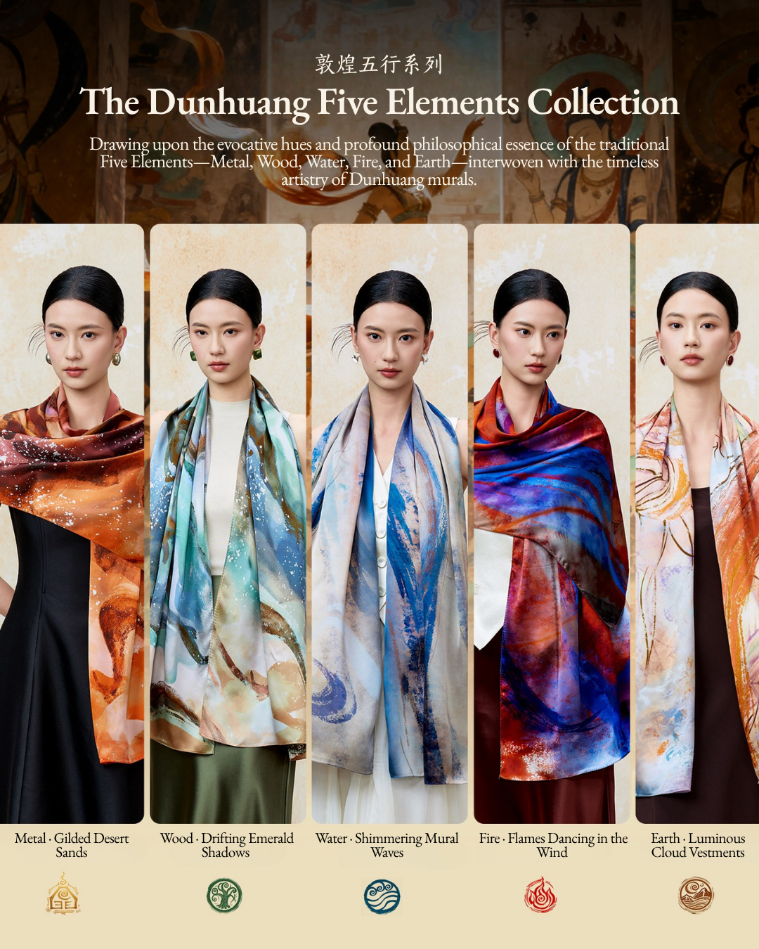 Dunhuang Five Elements Printed Mulberry Silk Shawl / Scarf