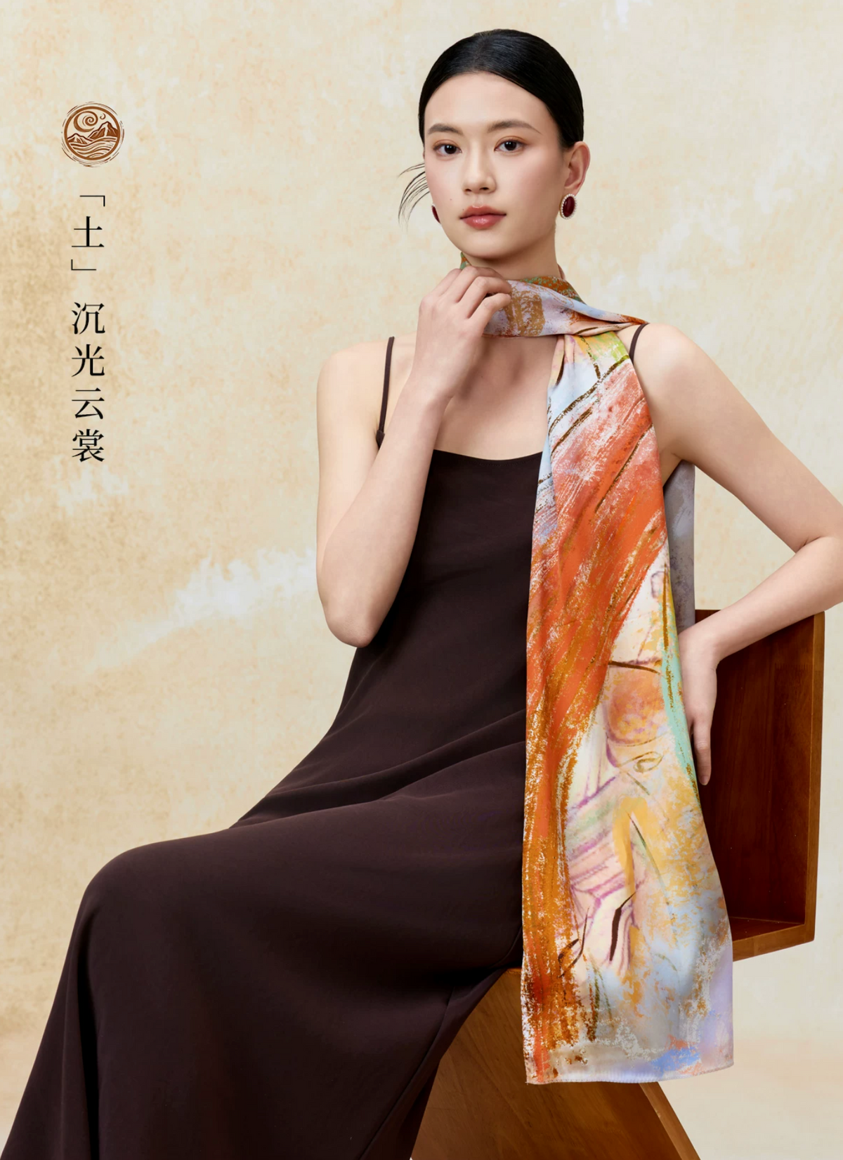 Dunhuang Five Elements Printed Mulberry Silk Shawl / Scarf