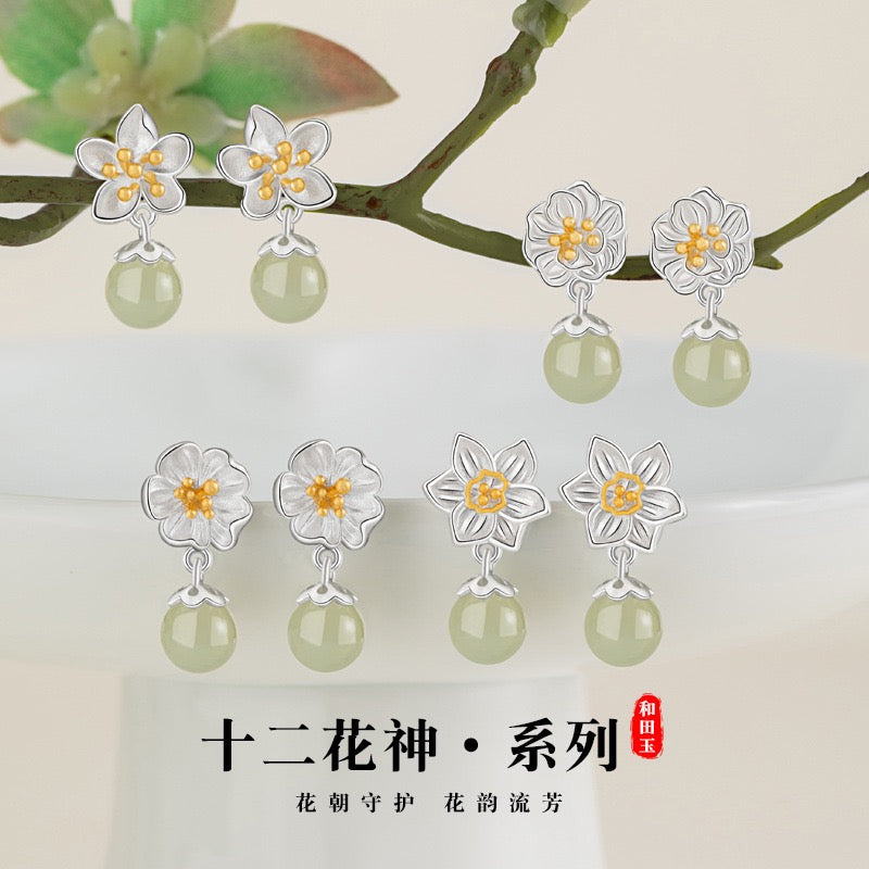 Twelve Flower Goddesses Hetian Jade Drop Earrings