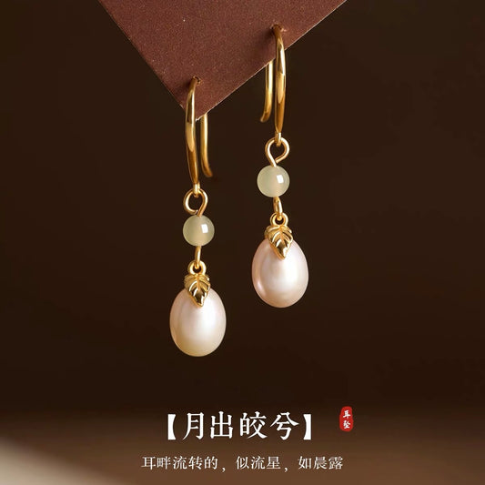 Amara Freshwater Pearl Drop Earrings