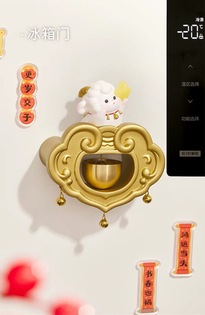 Fire Goat 2027 Auspicious Magnetic Door Bell