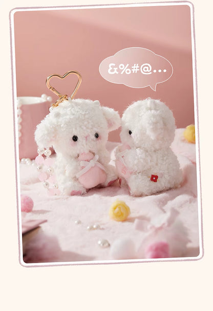 Fire Goat 2027 Fortune Goat Scented Plush Phone Charm