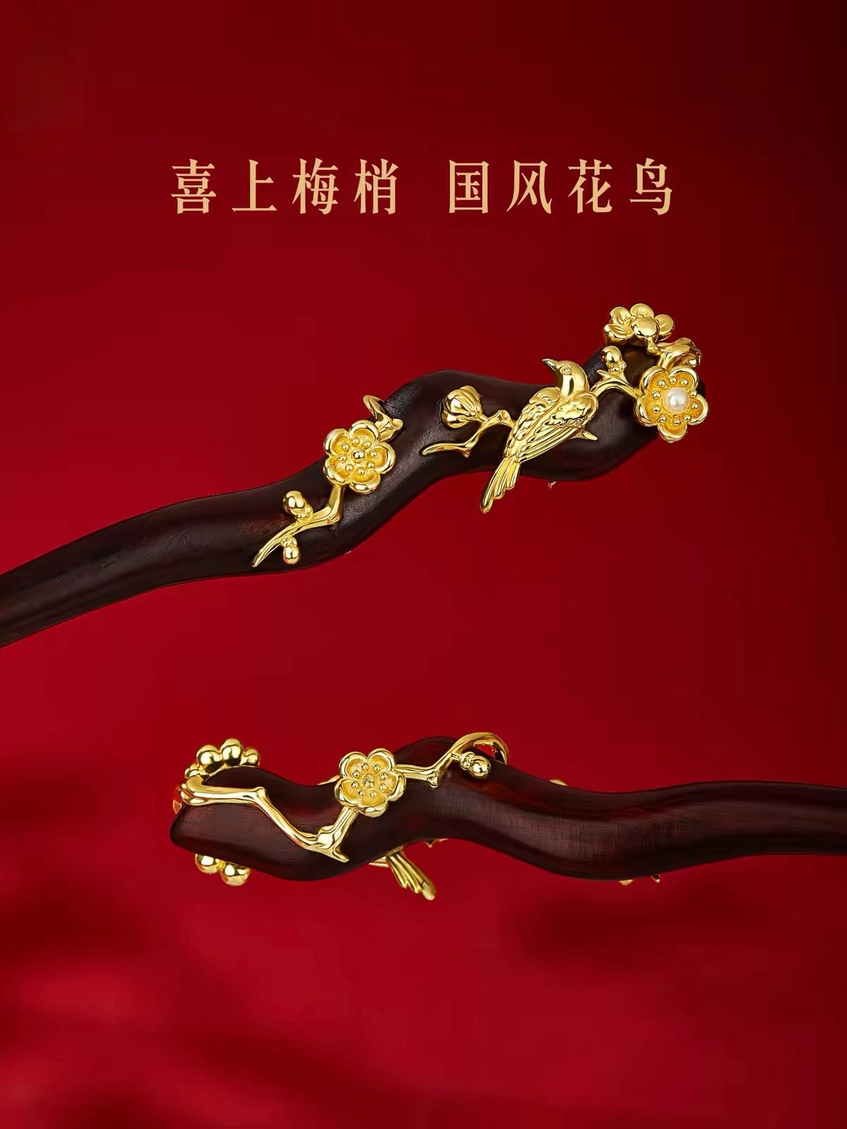 Magpie on Plum Sandalwood Hairpin