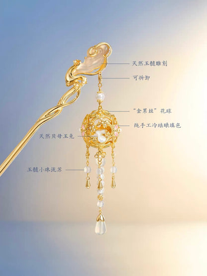 Moon Rabbit Among Clouds Hairpin