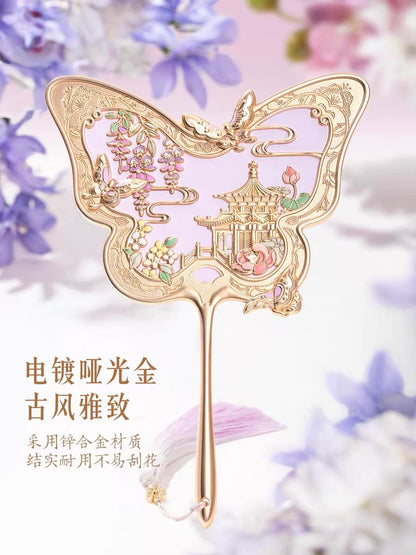 Butterflies Over the Imperial Garden Mirror