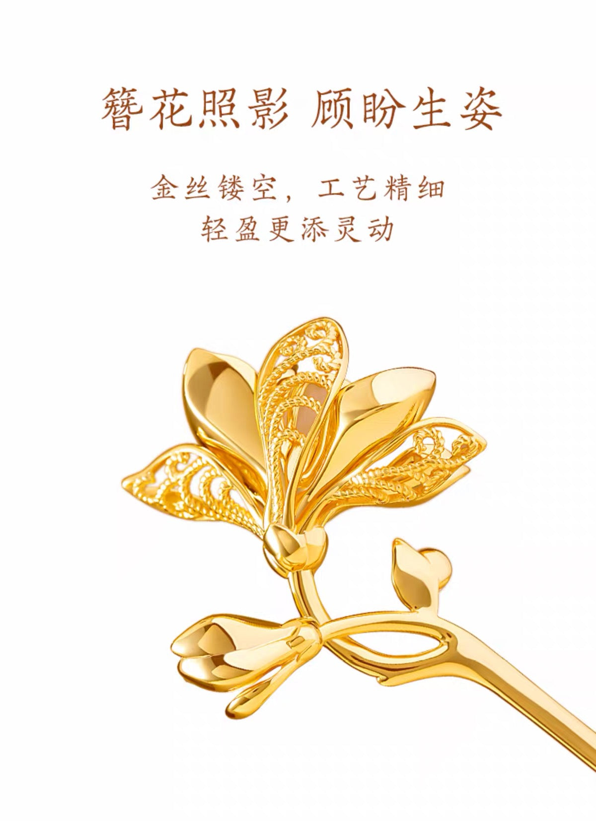 Magnolia Flower Goddess Hairpin