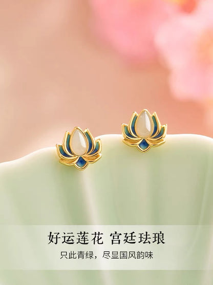 Nerida Jade Lotus Stud Earrings