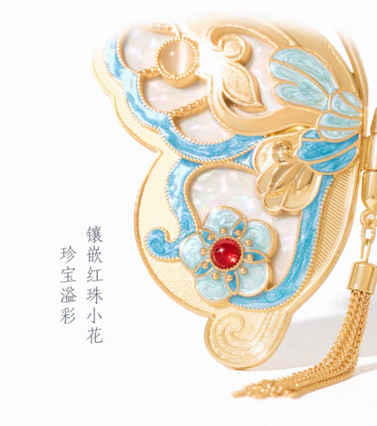 Kingfisher-Wing Butterfly Mirror