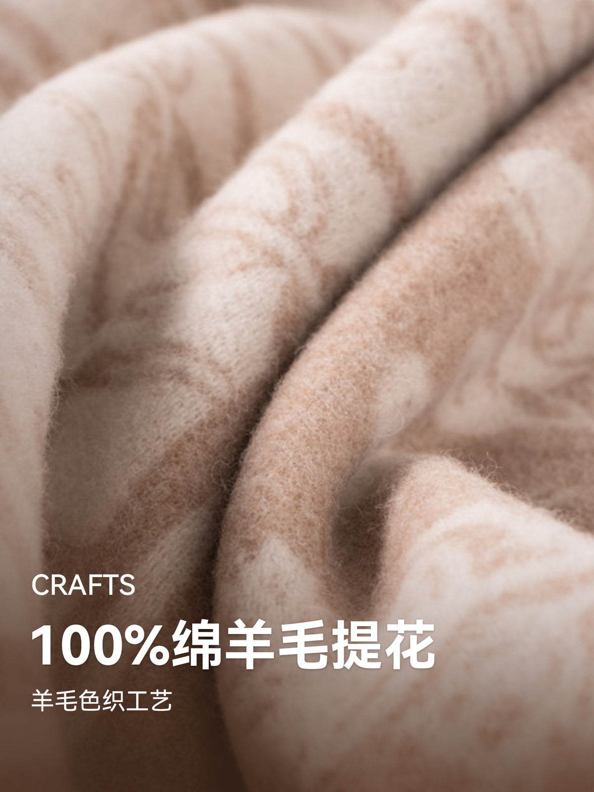 Falling Blossoms Reversible Wool Scarf