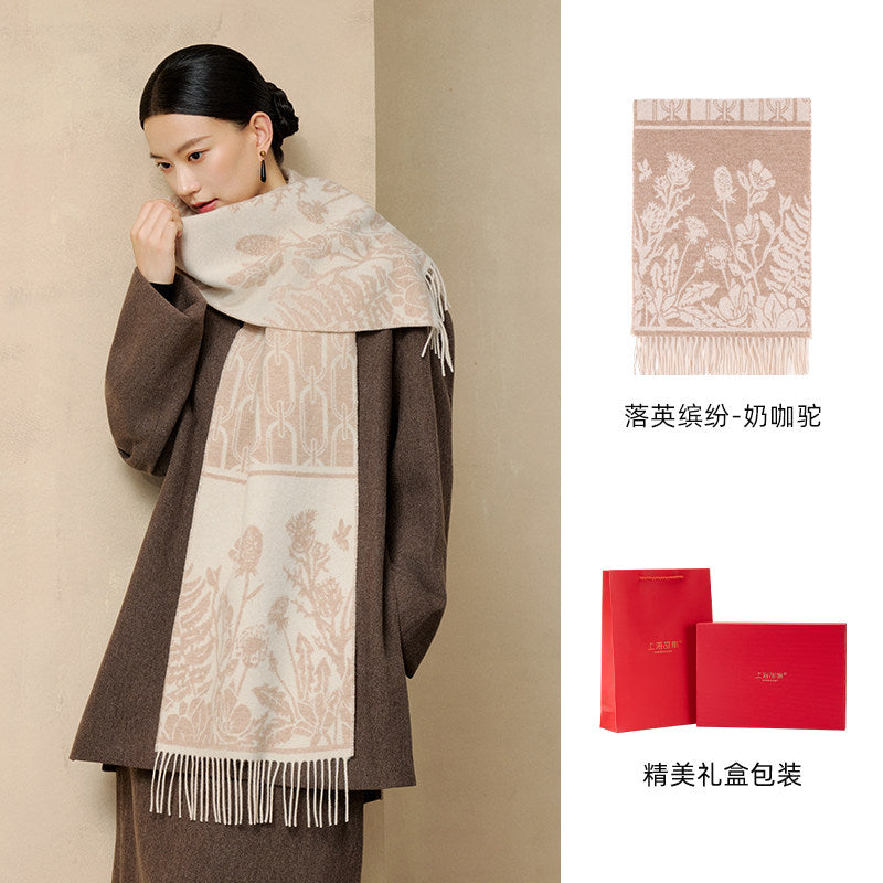 Falling Blossoms Reversible Wool Scarf