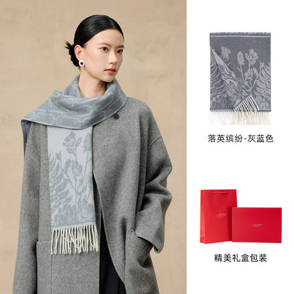 Falling Blossoms Reversible Wool Scarf