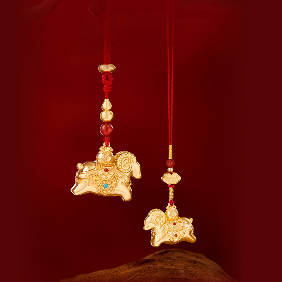Fire Goat 2027 Fortune Bag Goat Charm