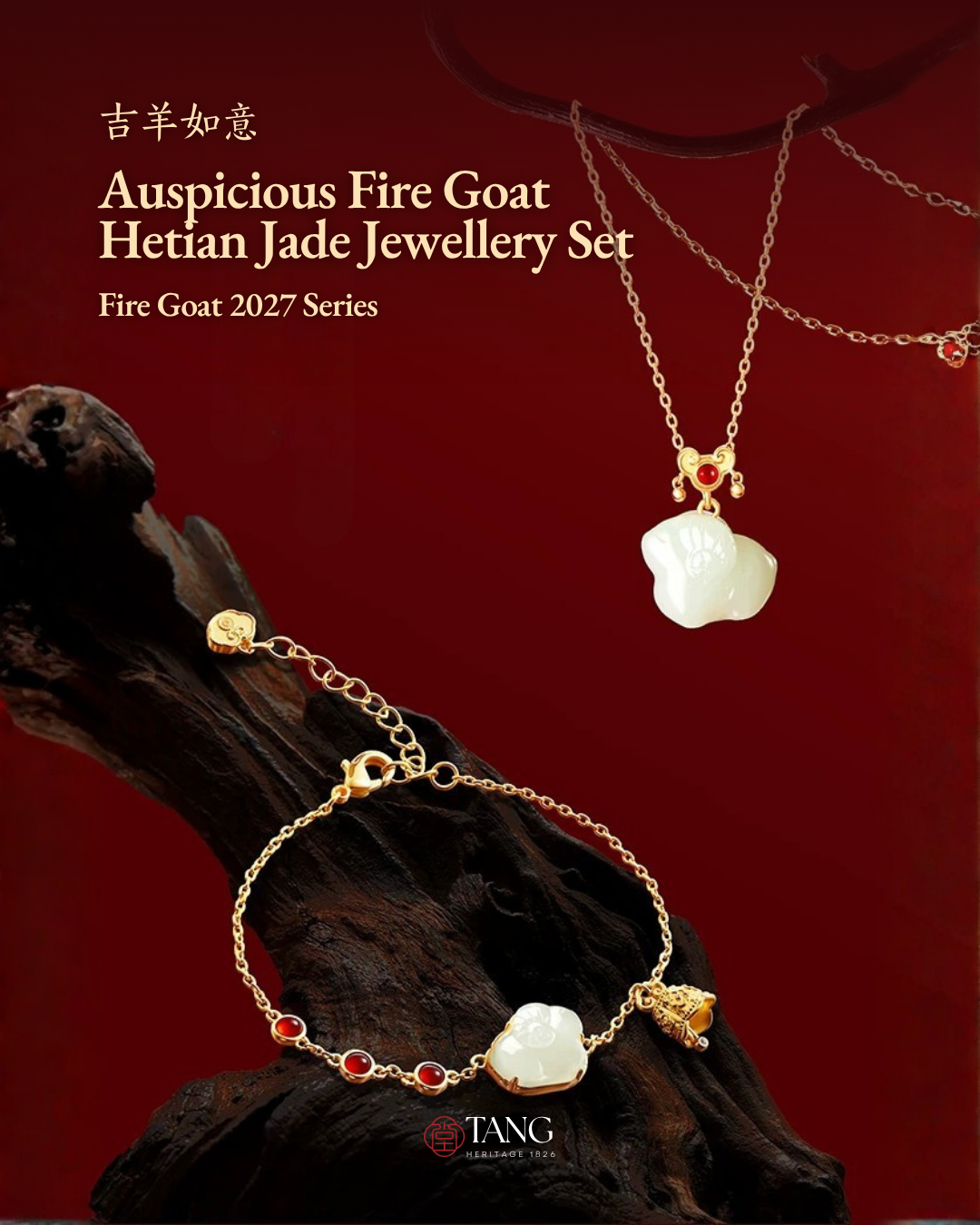 Fire Goat 2027 Auspicious Jade Goat Ruyi Jewellery Set