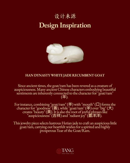 Fire Goat 2027 Auspicious Jade Goat Ruyi Jewellery Set